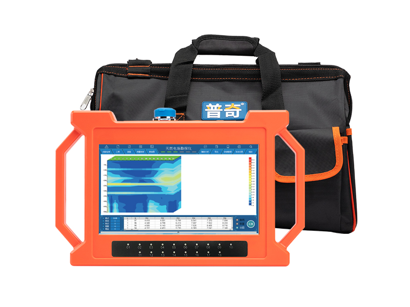 普奇GT500A天然电场地质探测仪 探测深度500m